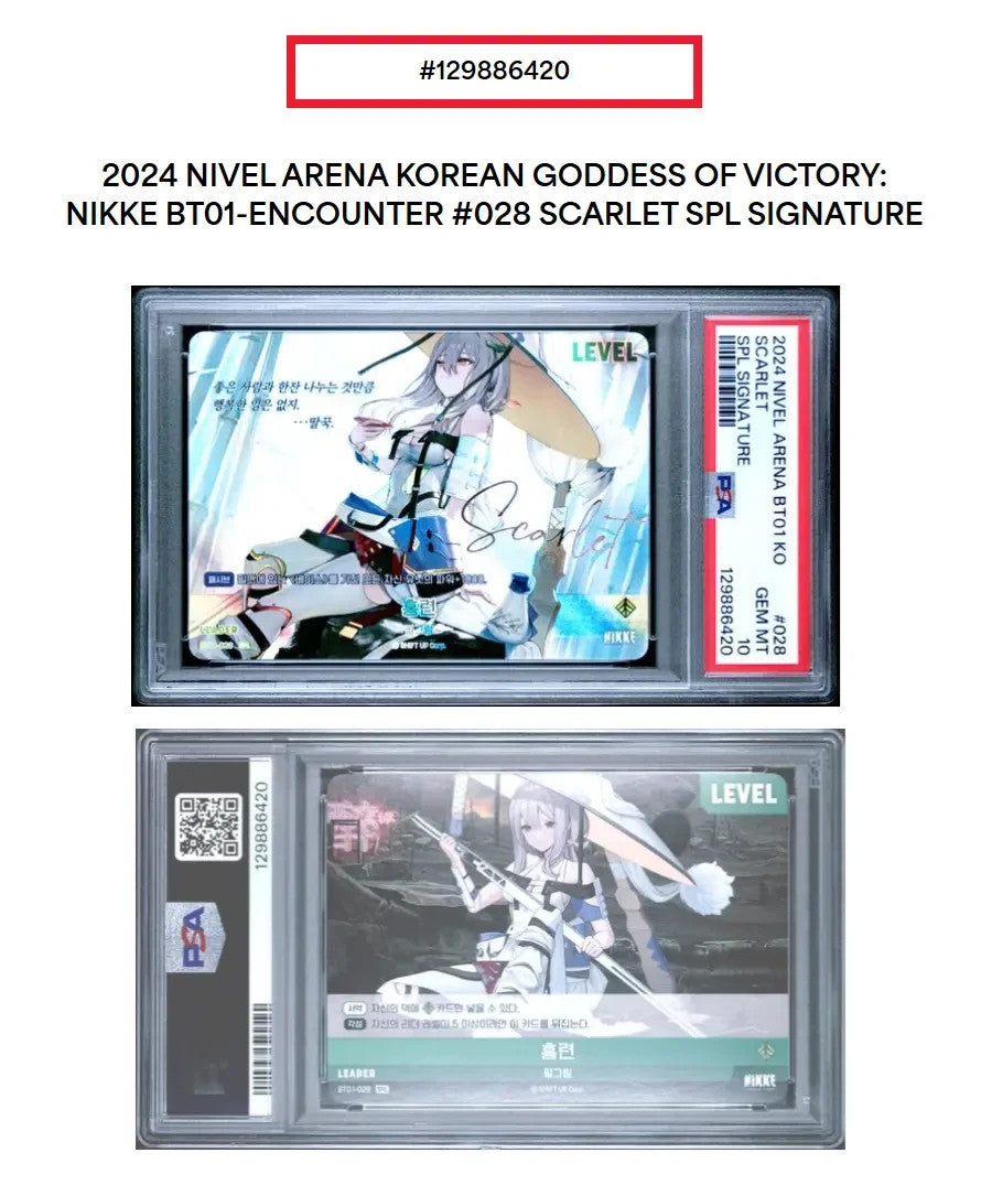 Nikke Nivel Arena Scarlet Pilgrim SPL BT01-028 Signature Holo Korean Encounter